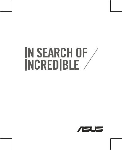 Asus FE171MG User’s Manual