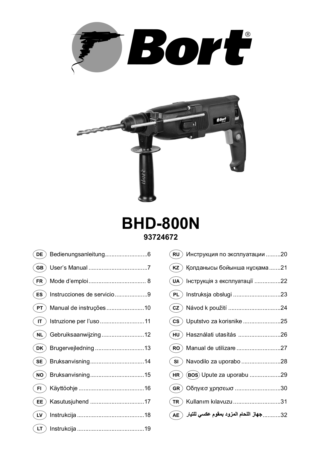 Bort BHD-800N User manual