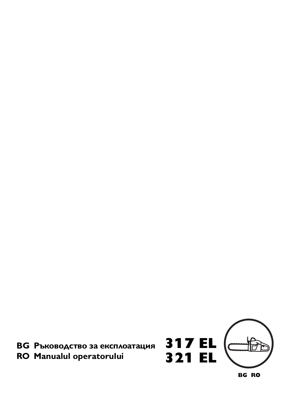 Husqvarna 321 EL, 317 EL User Manual