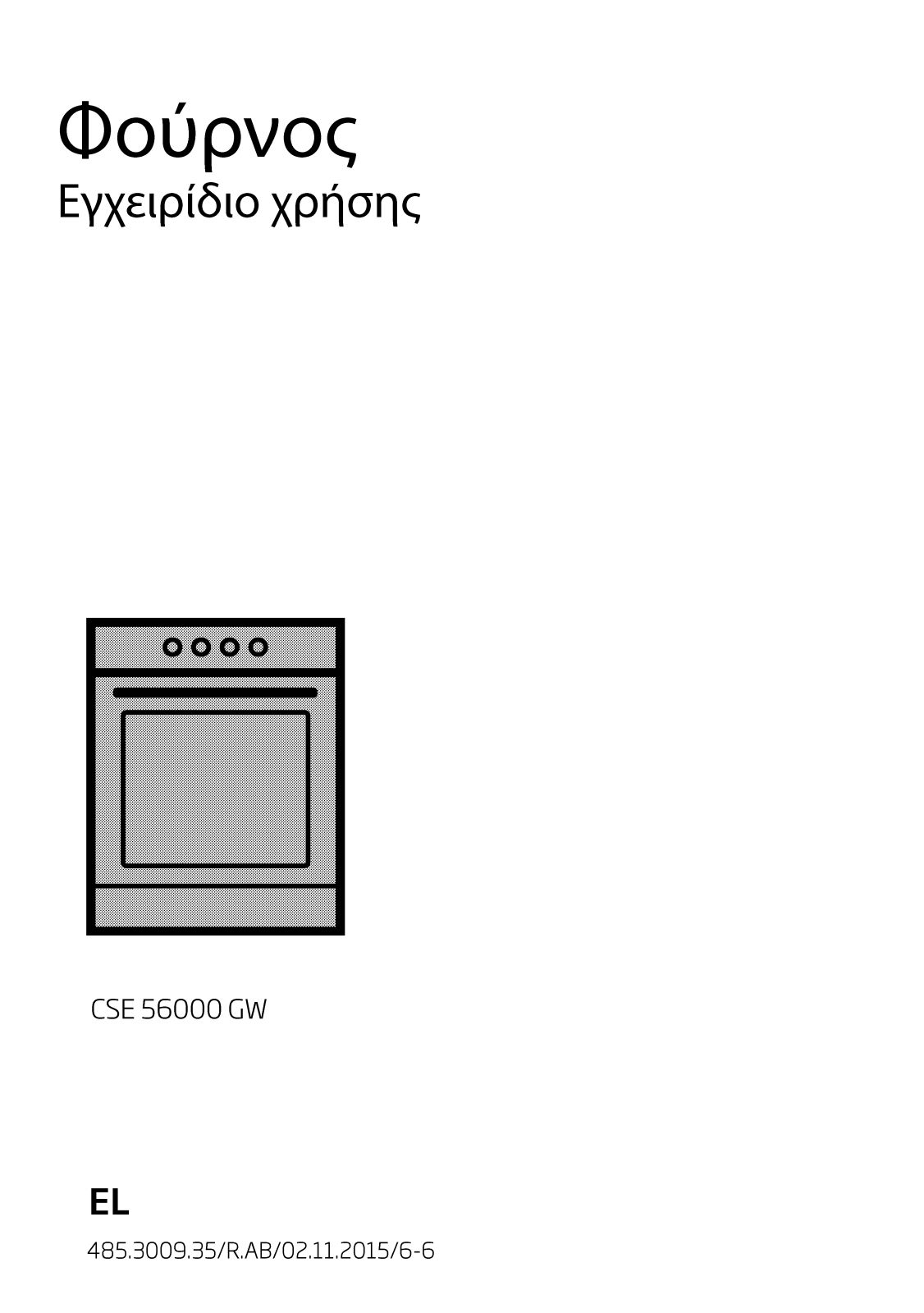 Beko CSE56000GW User manual