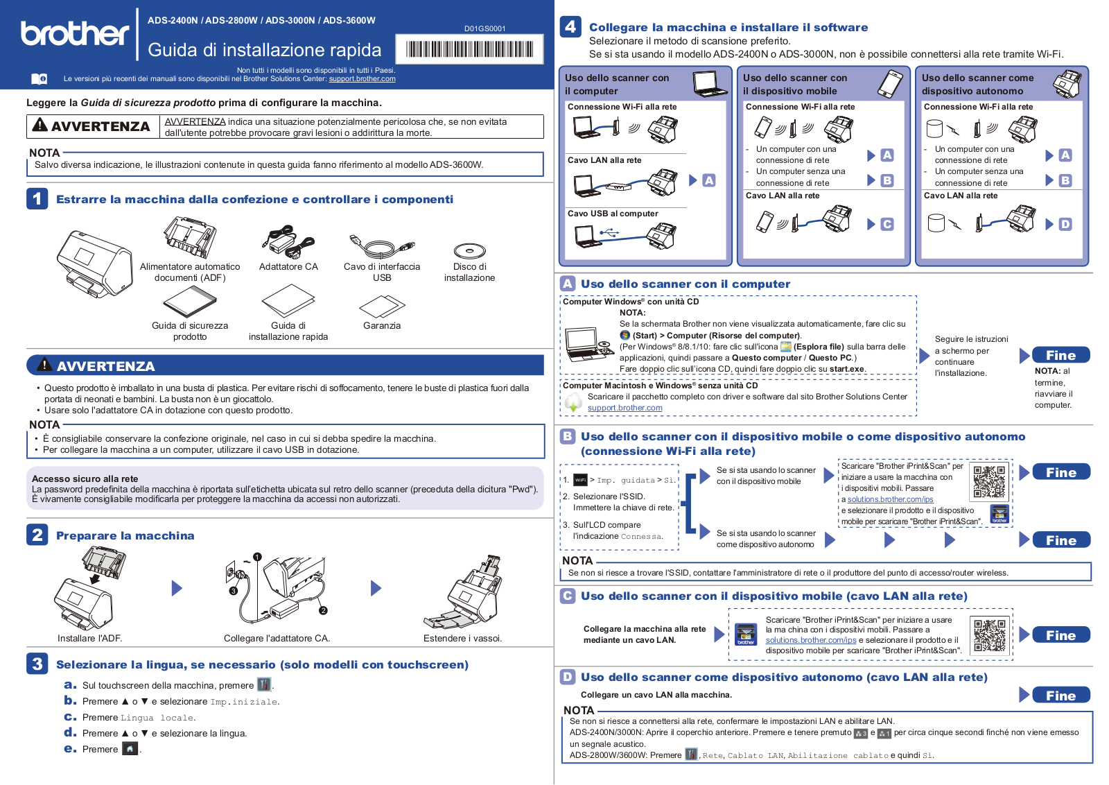 Brother ADS-2400N, ADS-2800W, ADS-3000N, ADS-3600W Setup Guide