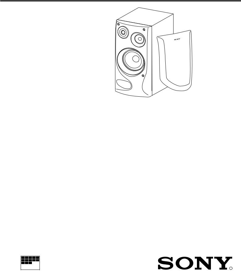 Sony SS-H2900 Service Manual