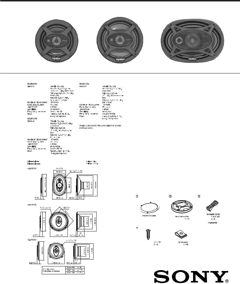 Sony XS-R1310, XS-R1610, XS-R6910 Service Manual