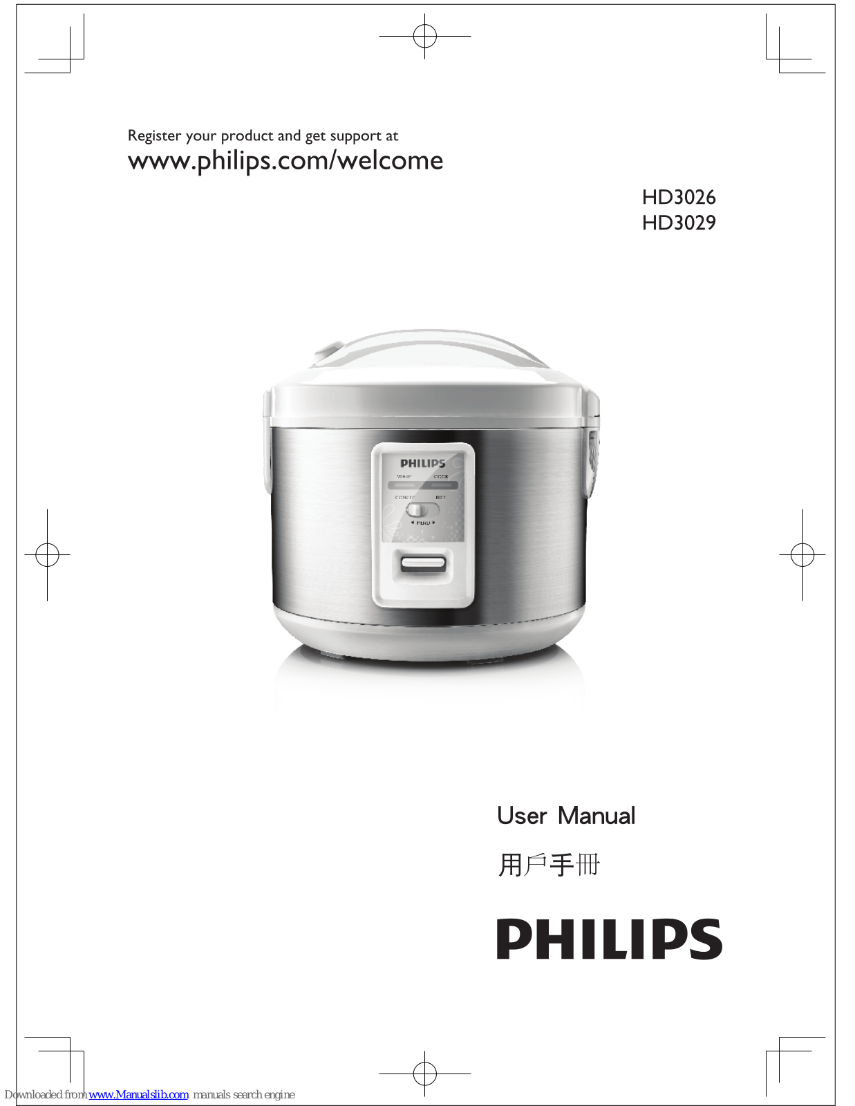 Philips HD3026, HD3029 User Manual