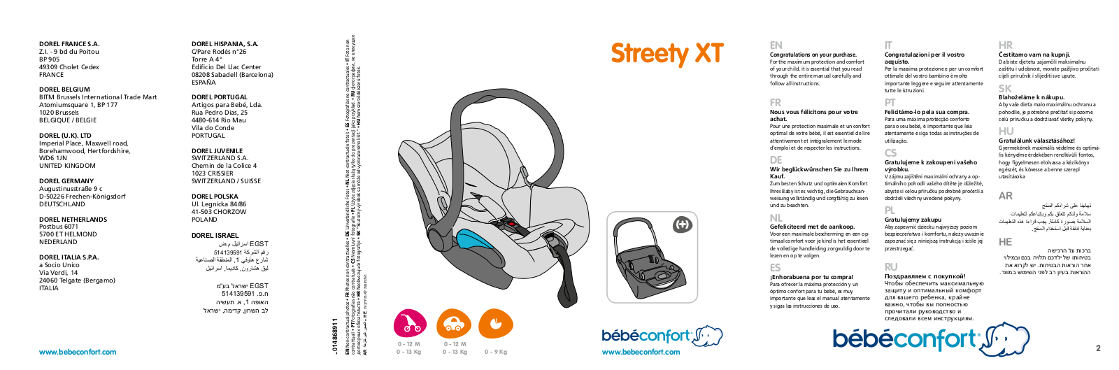 Bebe Confort Streety XT User Manual