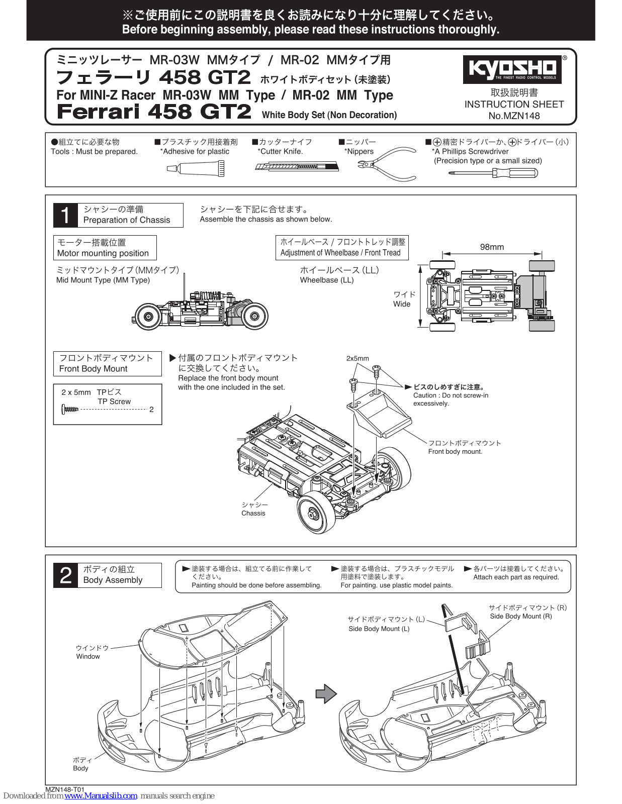 Kyosho Mini-Z Racer MR-03W MM Type, Mini-Z Racer MR-02 MM Type, Ferrari 458 GT2 Instruction Sheet