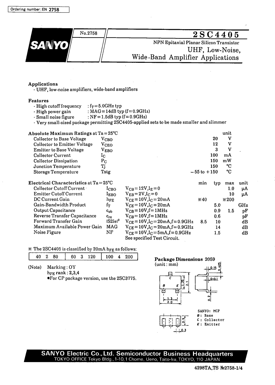 SANYO 2SC4405 Datasheet