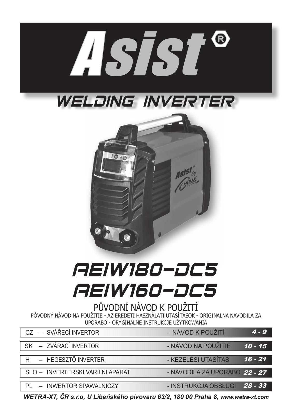 Asist AEIW160-DC5 User Manual