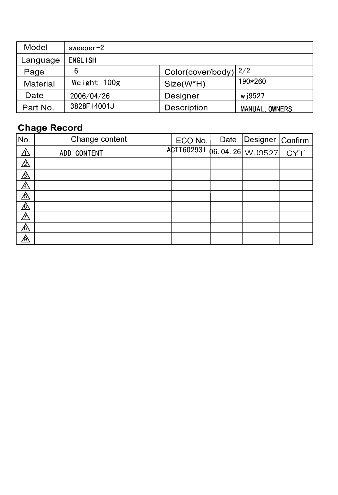 LG V-CP743ND, V-CP743NDR User Manual