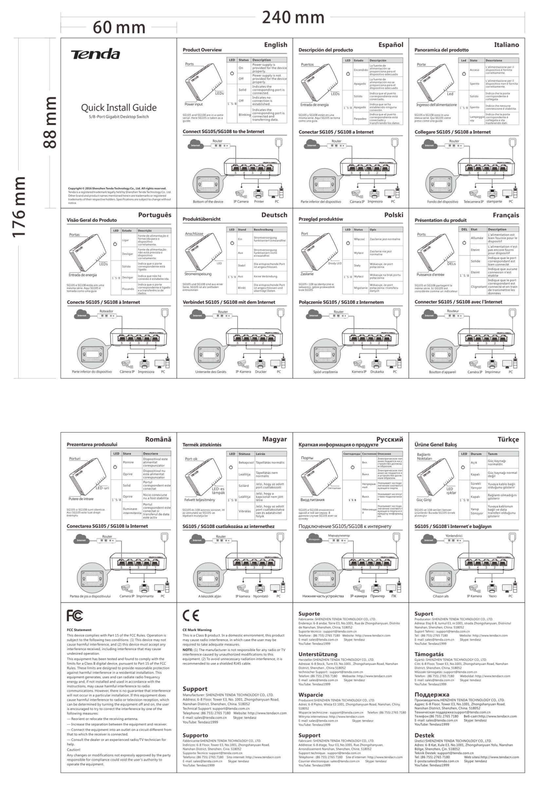 Tenda SG108 User Manual