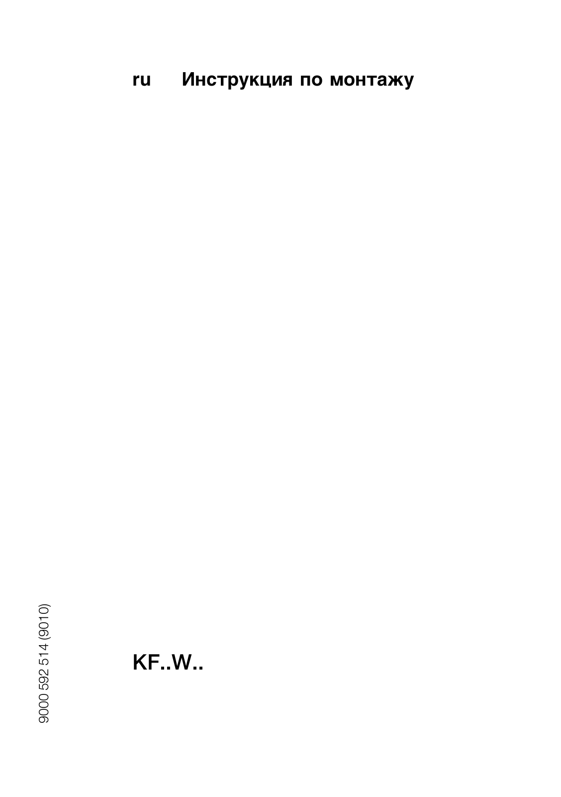 Siemens KF18WA41IE/01, KF18WA40IE/01, KF18WA41, KF18WA41IE/02, KF18WA40 User Manual