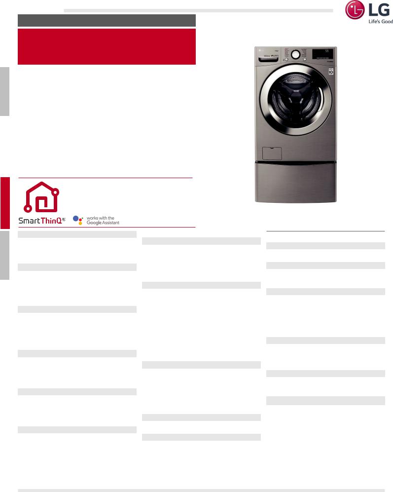 LG WM3700HWA, WM3700HVA Specification Sheet