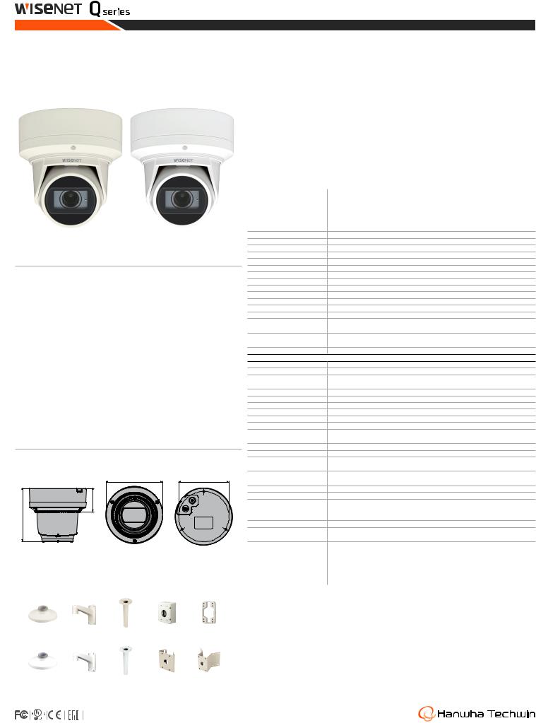 Samsung QNE-7080RV, QNE-7080RVW Specsheet