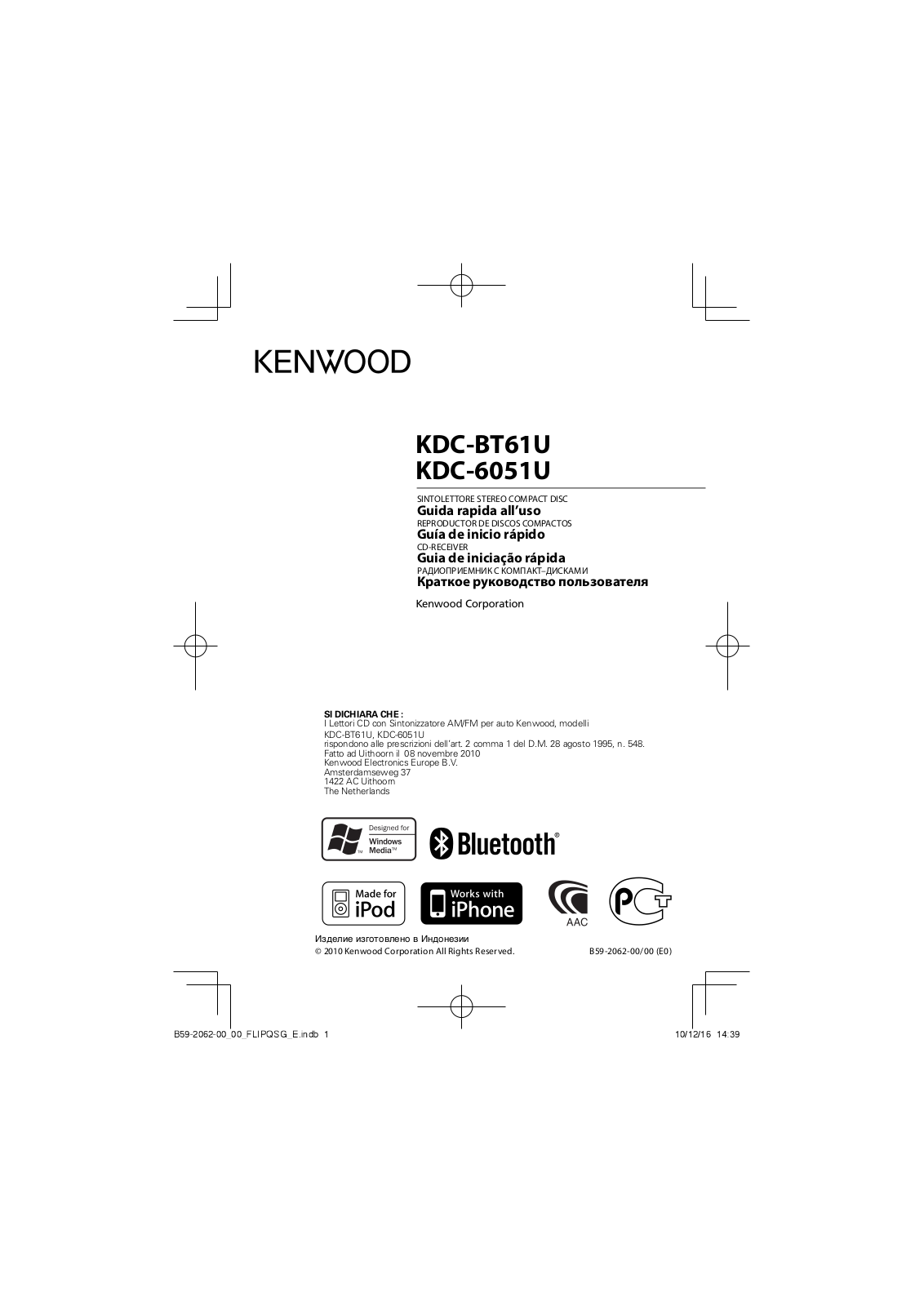 Kenwood KDC-BT61U, KDC-6051U User Manual