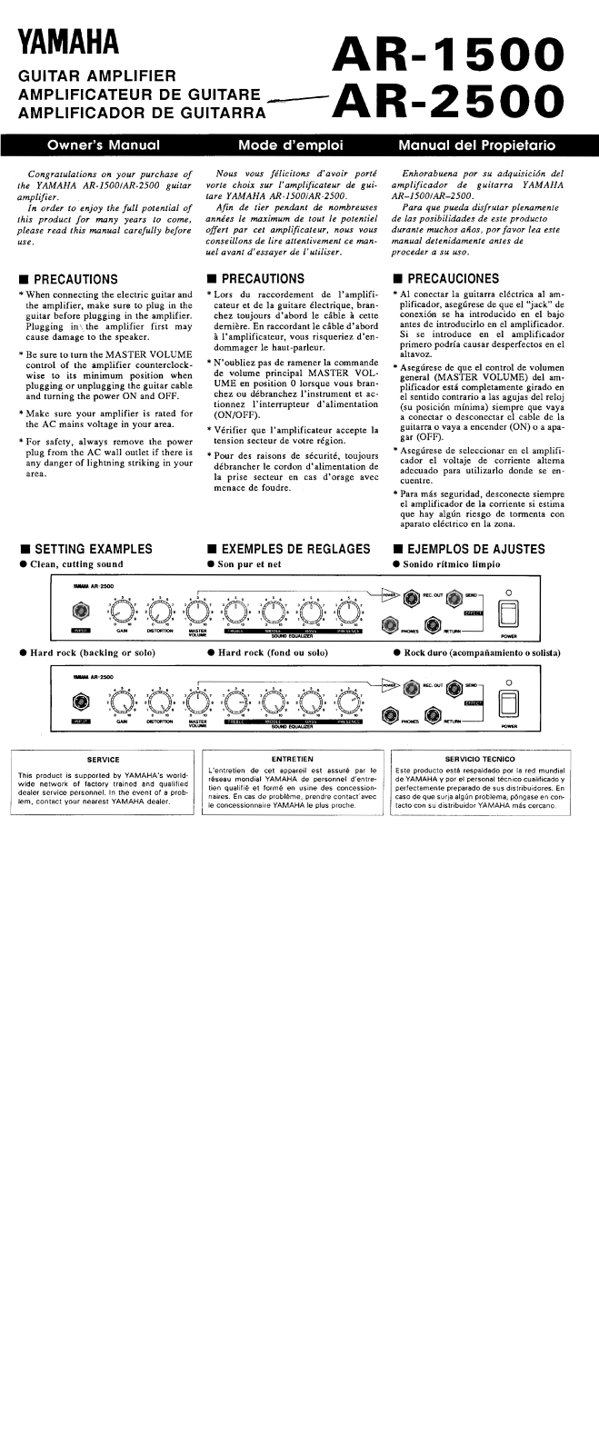 Yamaha AR2500, AR1500 User Manual