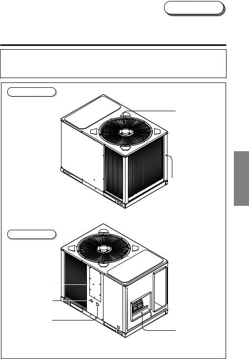 LG LK-C0602HA0 INSTALLATION MANUAL