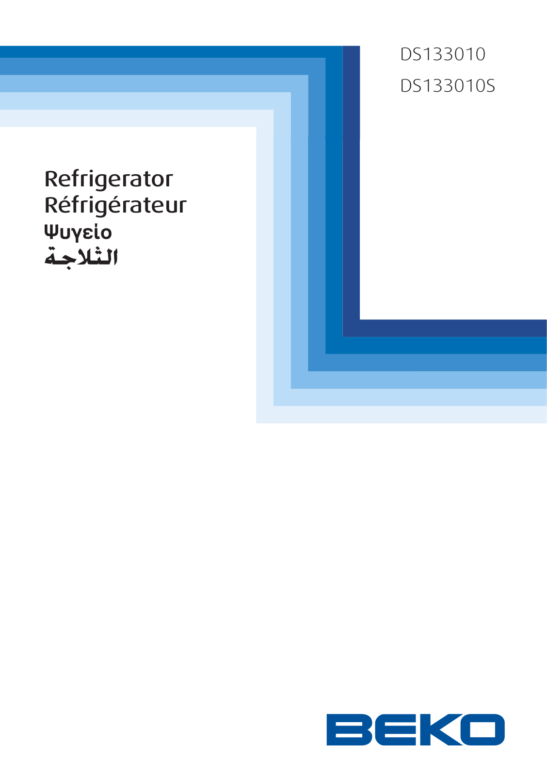 Beko DS133010, DS133010S User manual