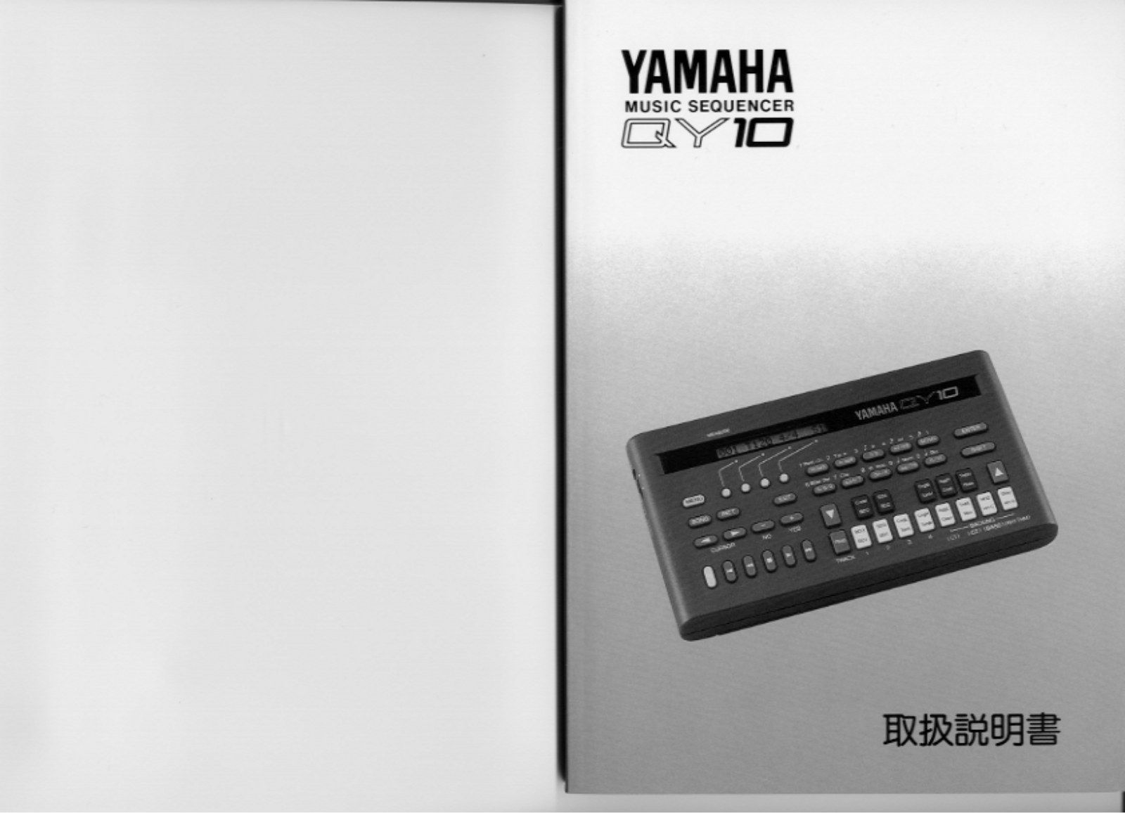 Yamaha QY10 User Manual