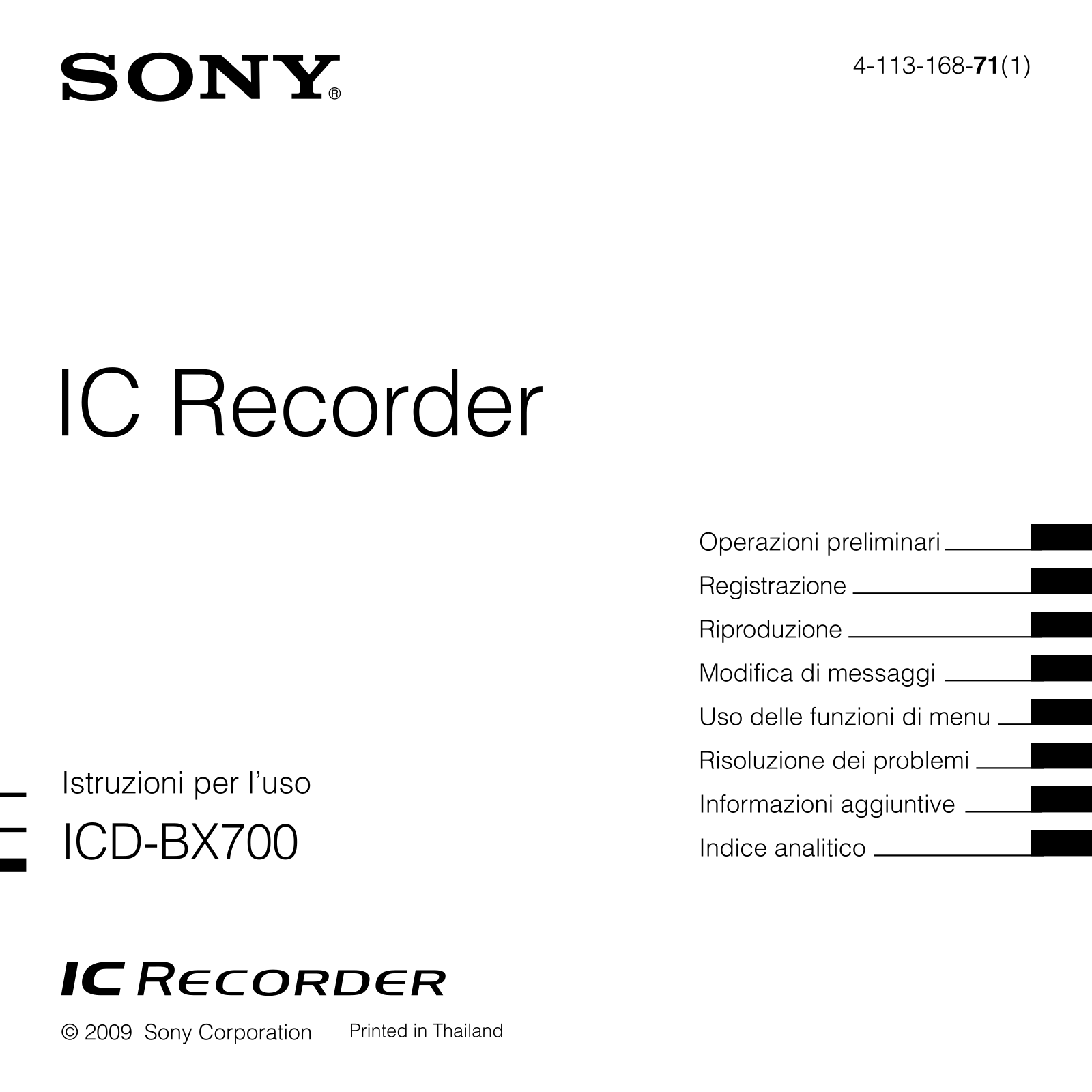 Sony ICD-BX700 User Manual