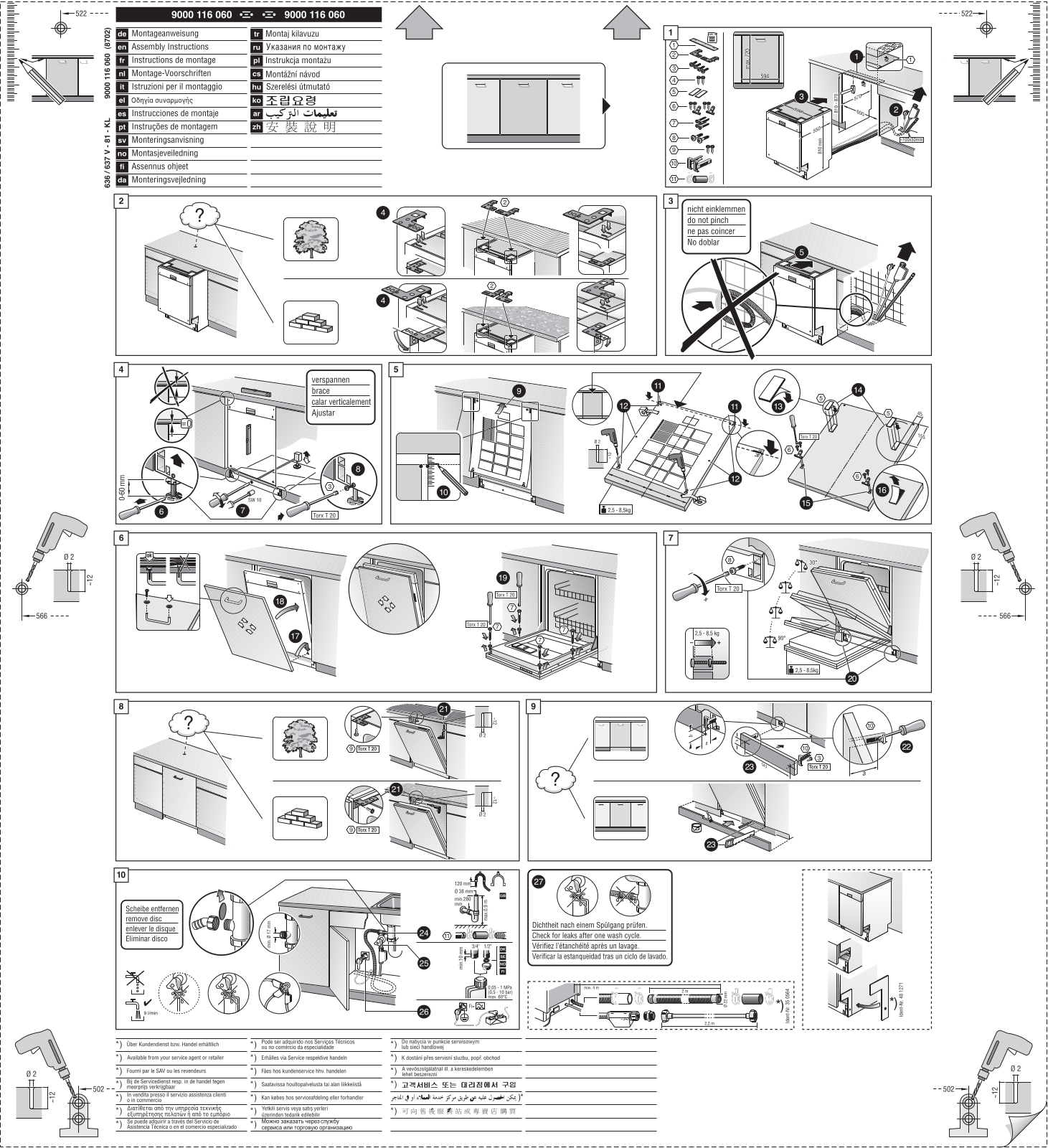 ATAG VA6411ST Operating Instructions