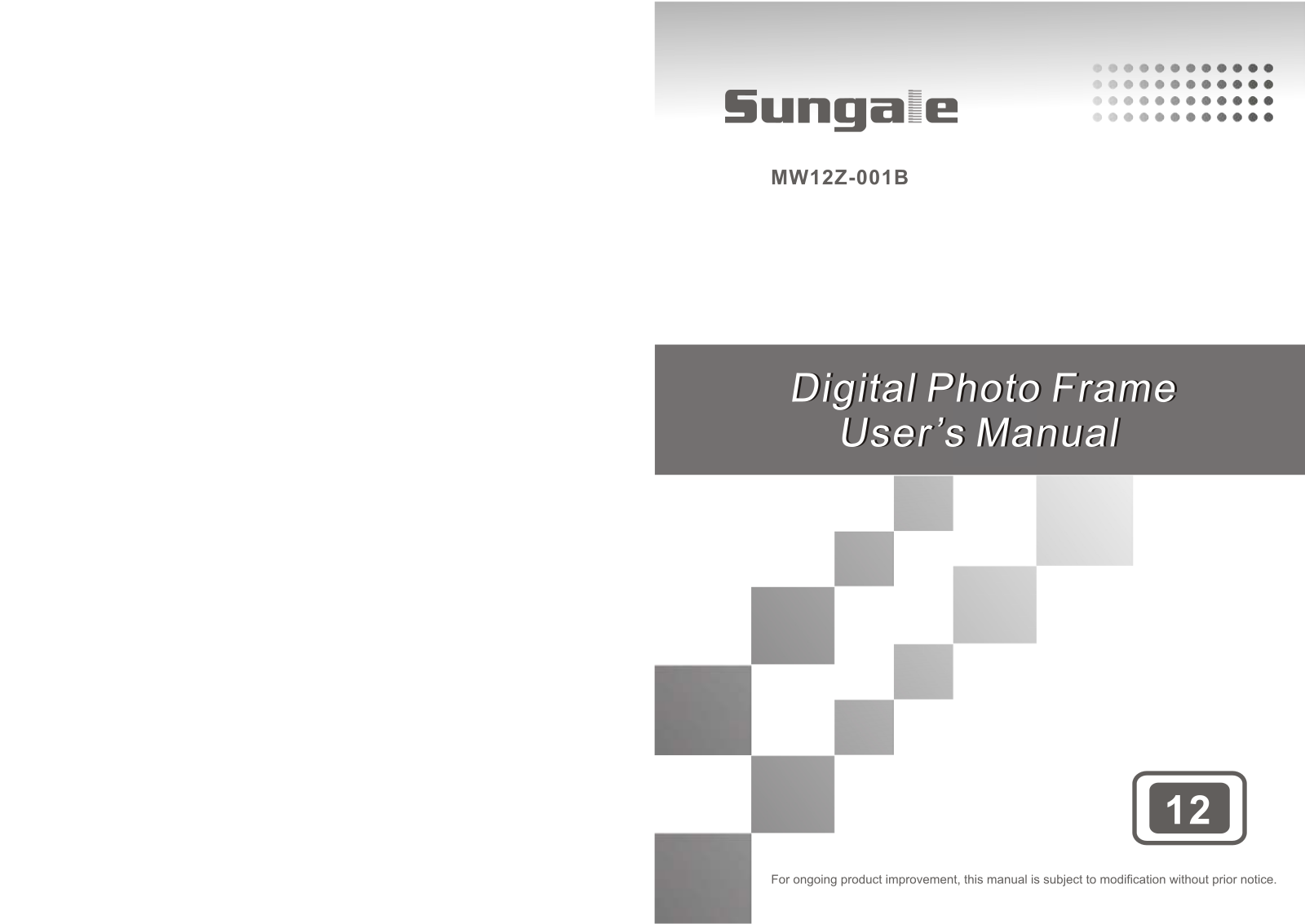 Sungale MW12Z-001B User Manual