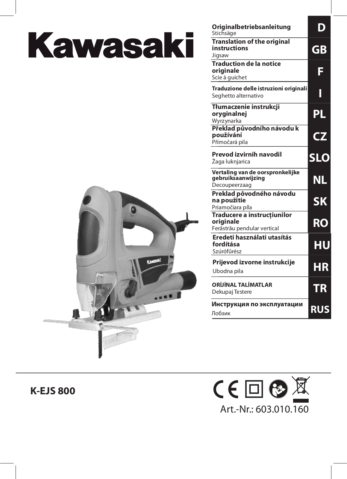 Kawasaki K-EJS 800 operation manual