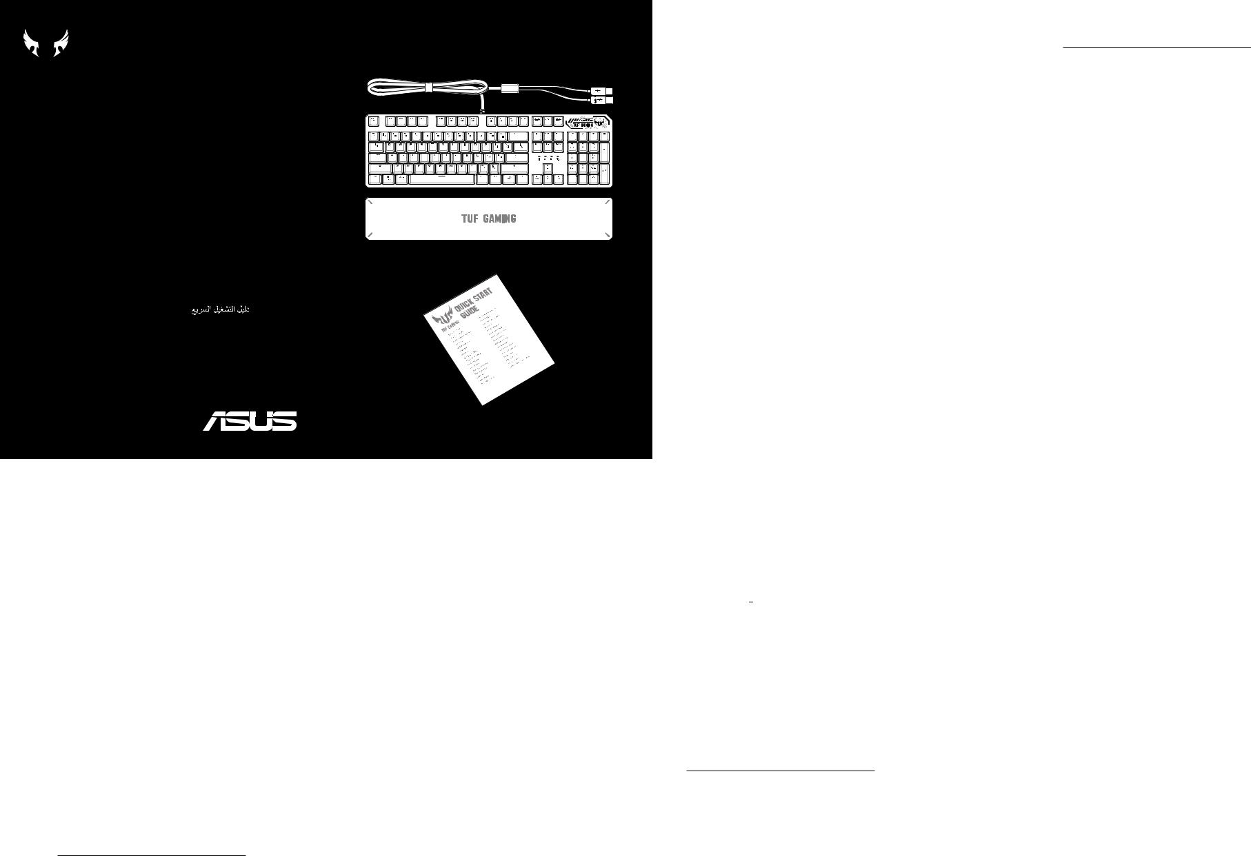 ASUS TUF Gaming K3 Service Manual