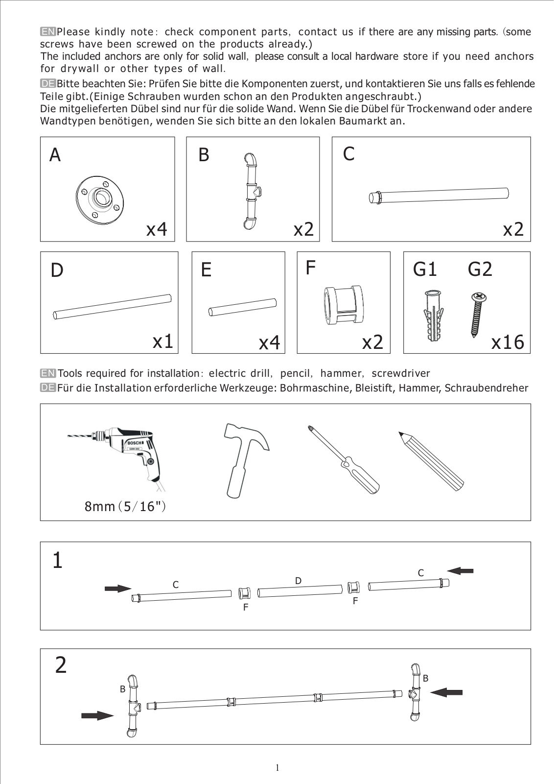 OROPY AOPY1002 w - ManualMachine.com