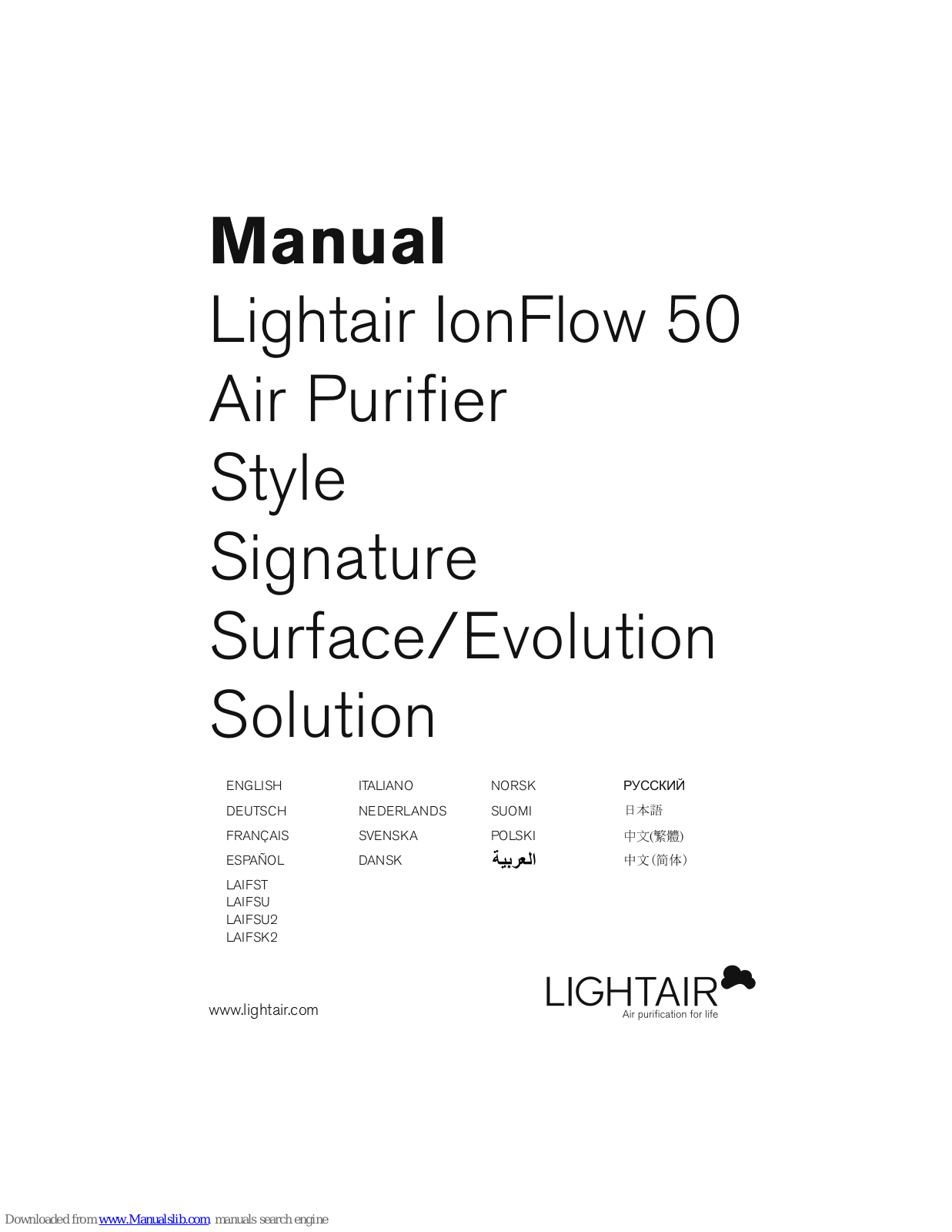 Lightair IonFlow 50, IonFlow 50 Style, IonFlow 50 Signature, IonFlow 50 Surface, IonFlow 50 Evolution User Manual - ManualMachine.com