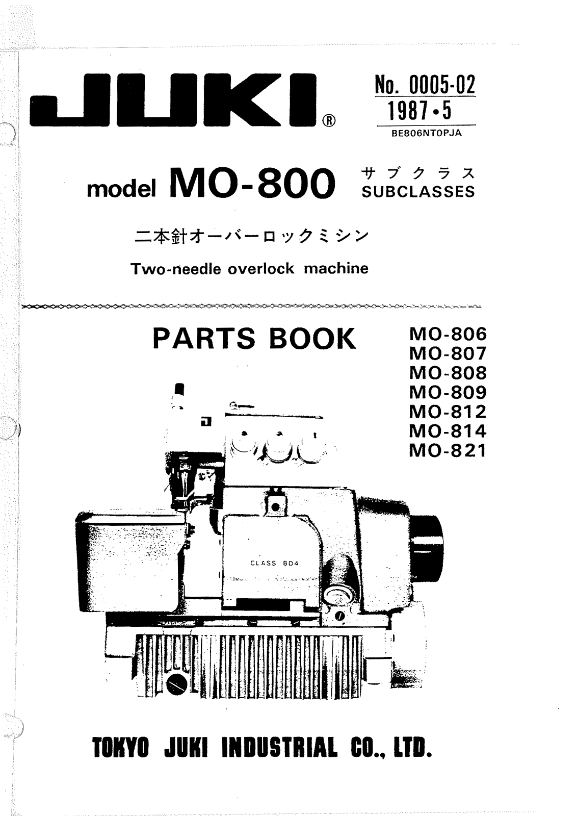 Juki MO-806, MO-807, MO-808, MO-809, MO-812 Parts List