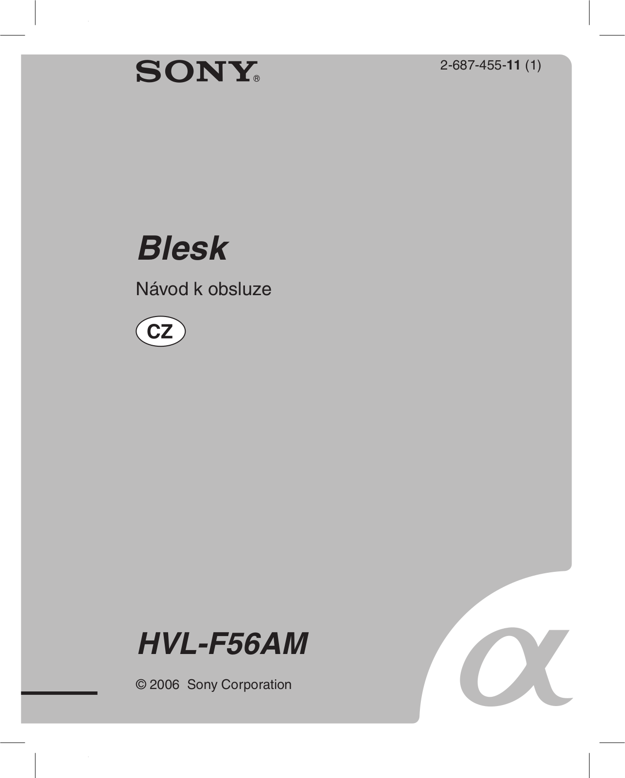 Sony HVL-F56AM User Manual