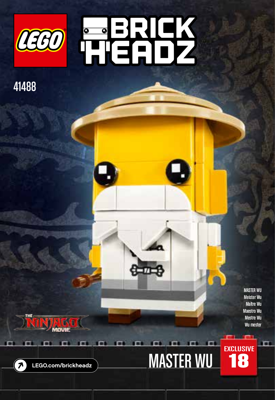 Lego 41488 User Manual