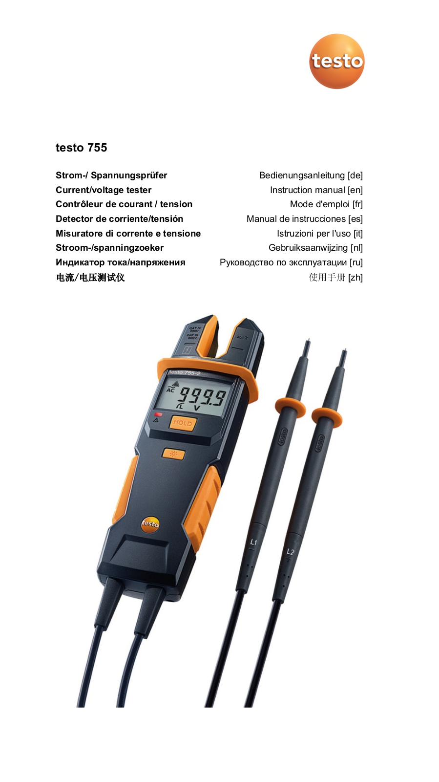 testo 755 User guide