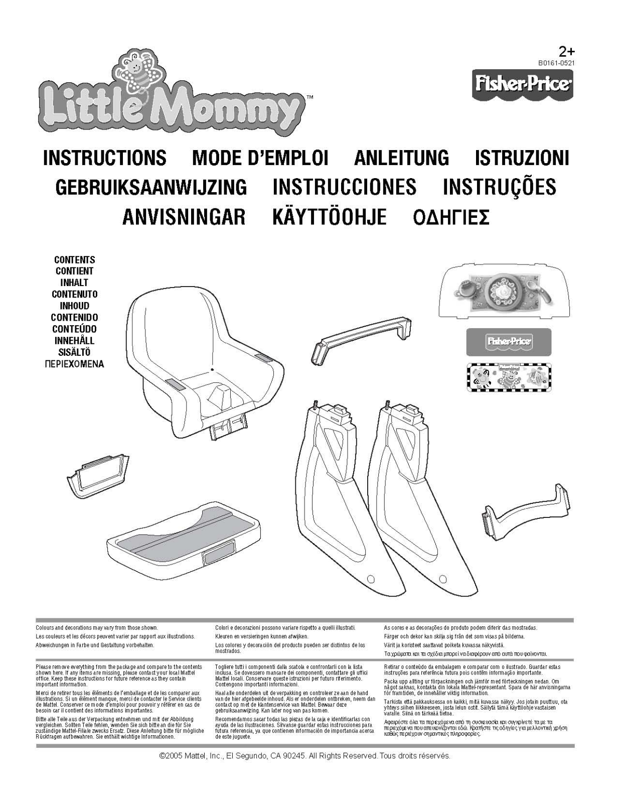 Fisher-Price B0161 Instruction Sheet