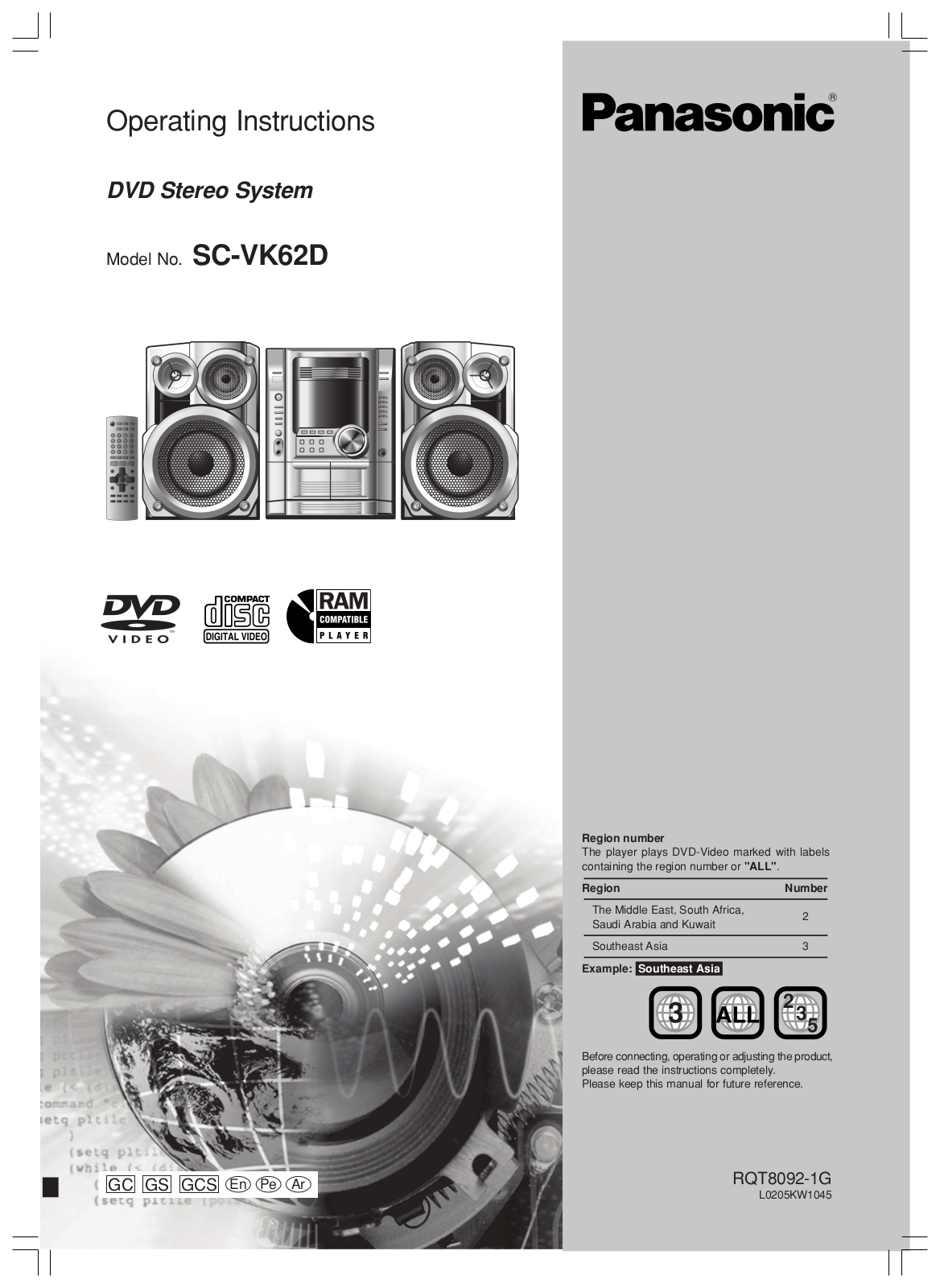 Panasonic SC-VK62D User Manual