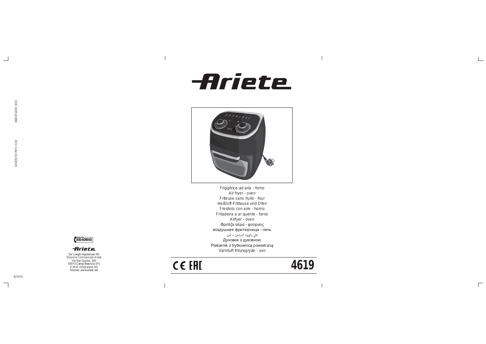 Ariete 4619 operation manual