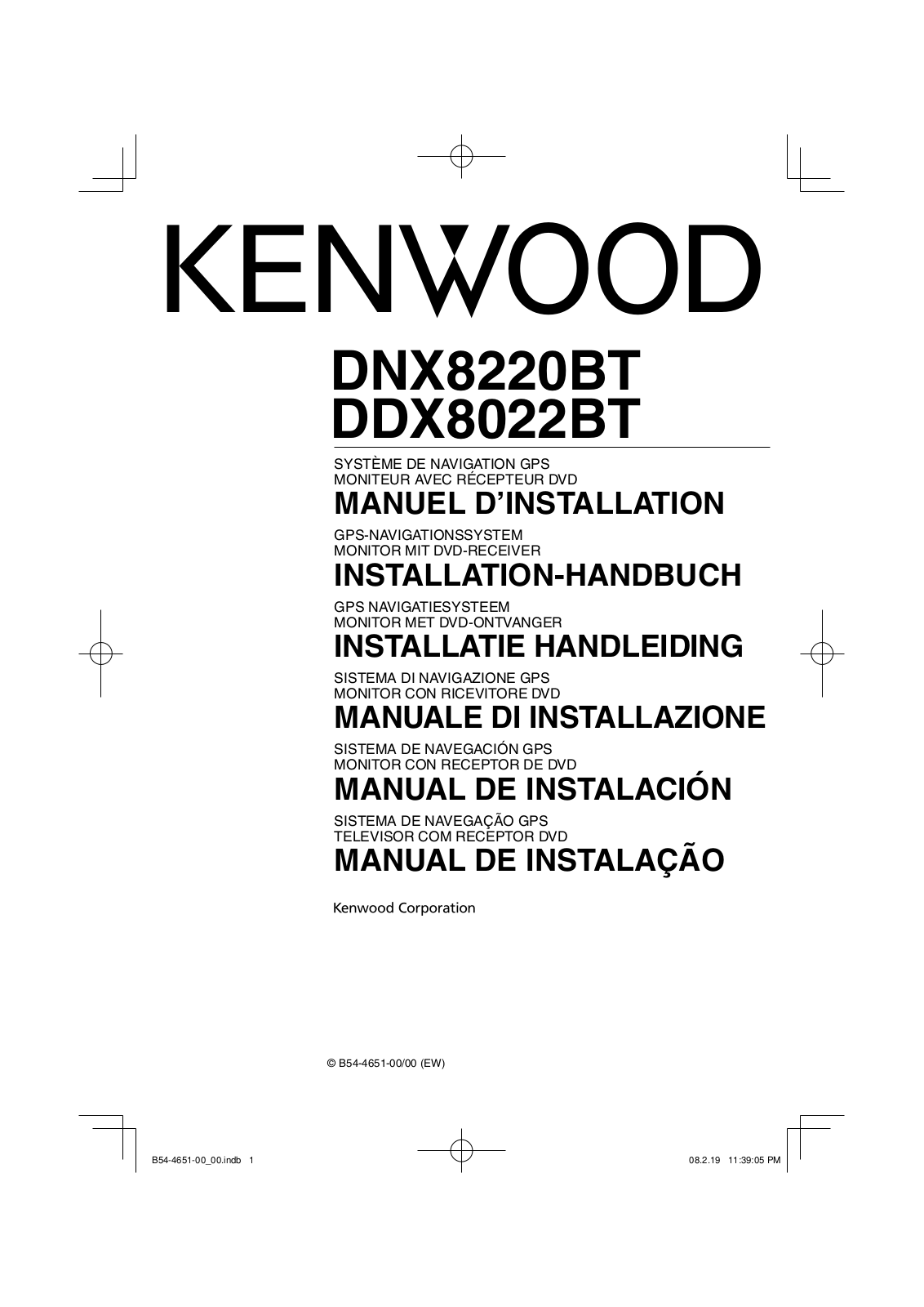 Kenwood DNX 8022 BT Installation Manual