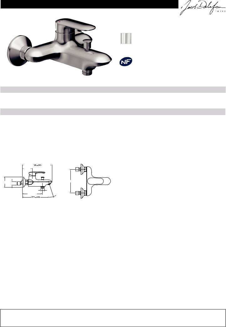 Jacob Delafon KUMIN E99460-CP Datasheet