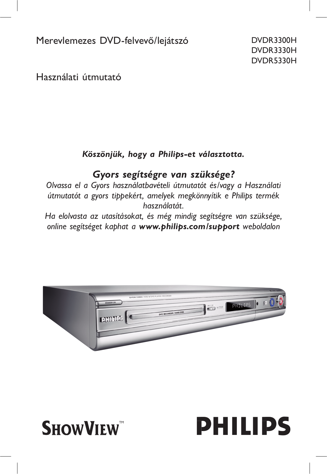 Philips DVDR5330H User Manual