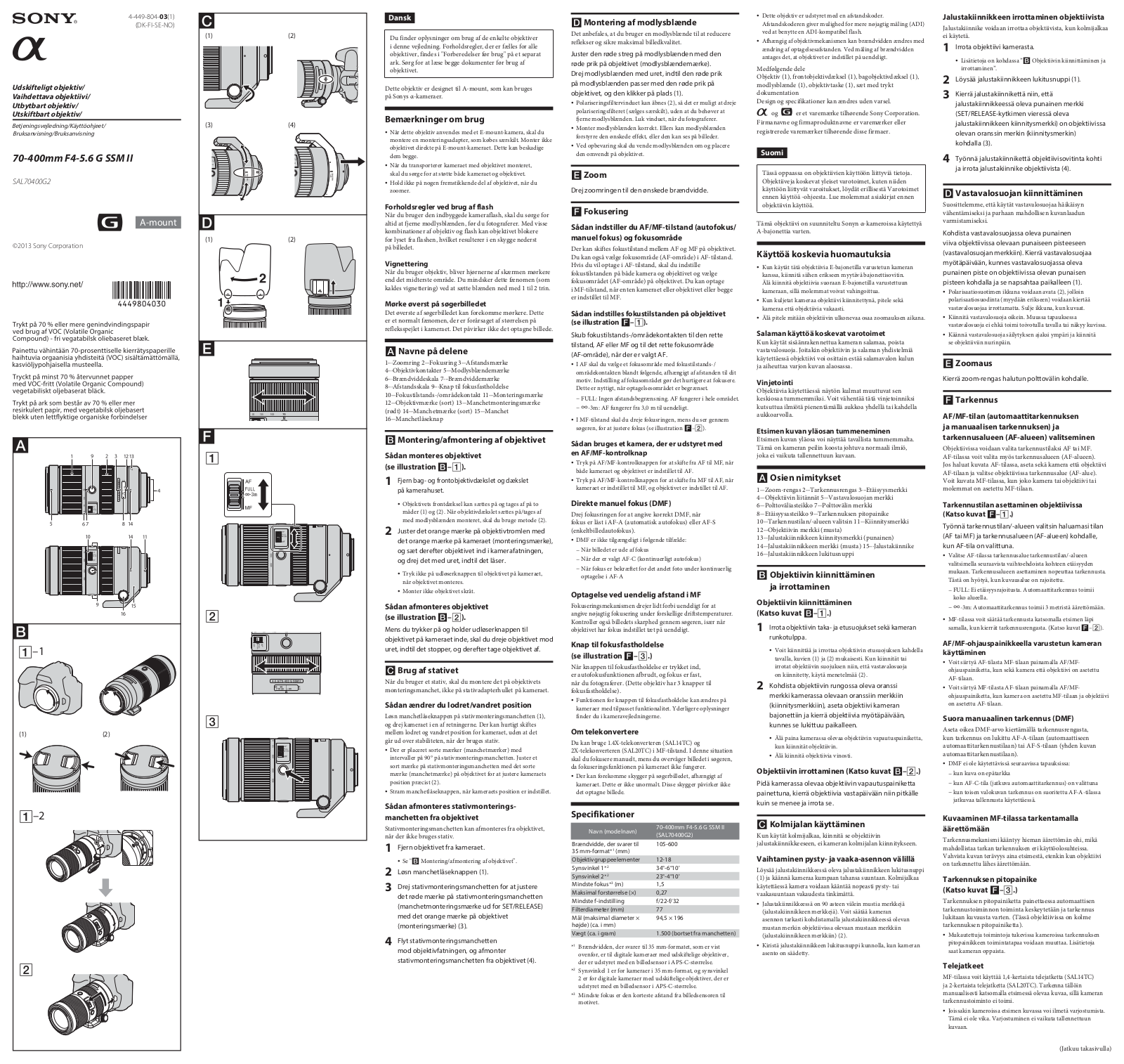 Sony SAL70400G2 User Manual