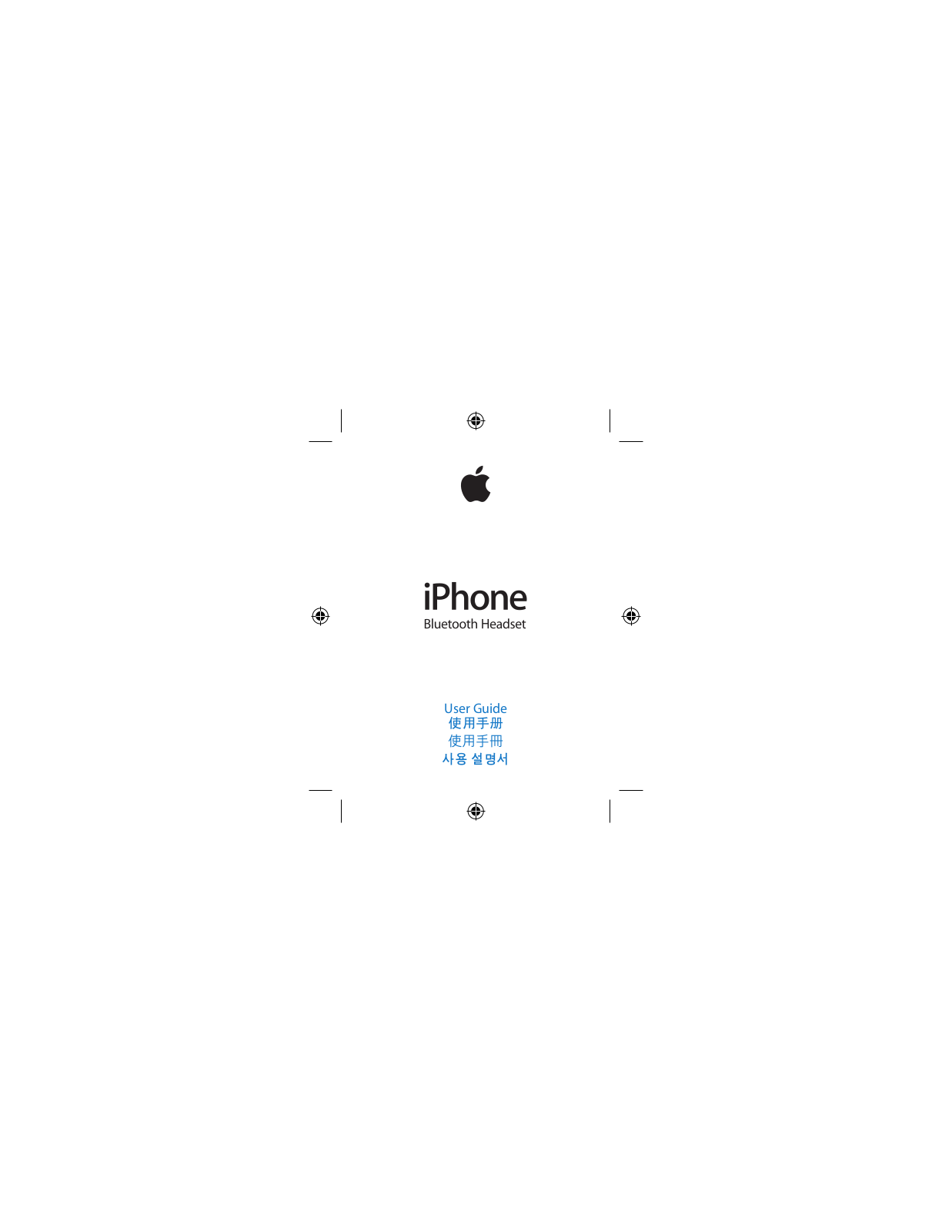 Apple iPhone User Guide