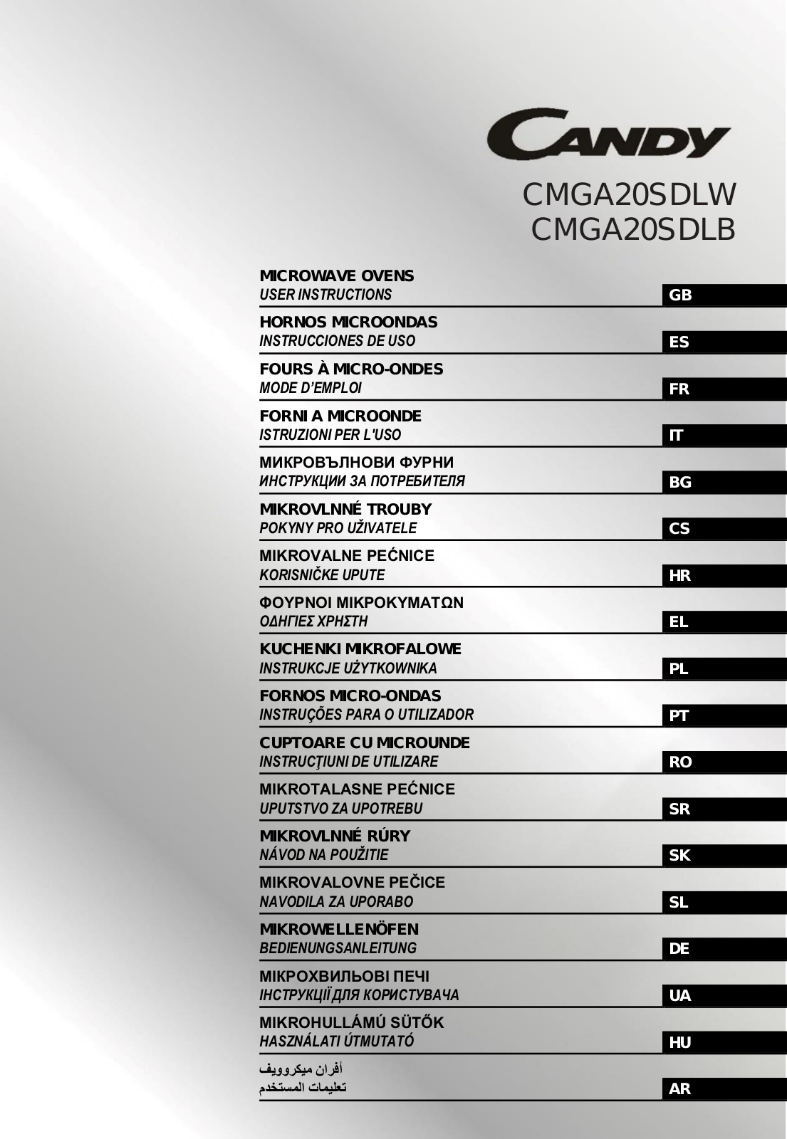 CANDY CMGA20SDLW User guide - ManualMachine.com