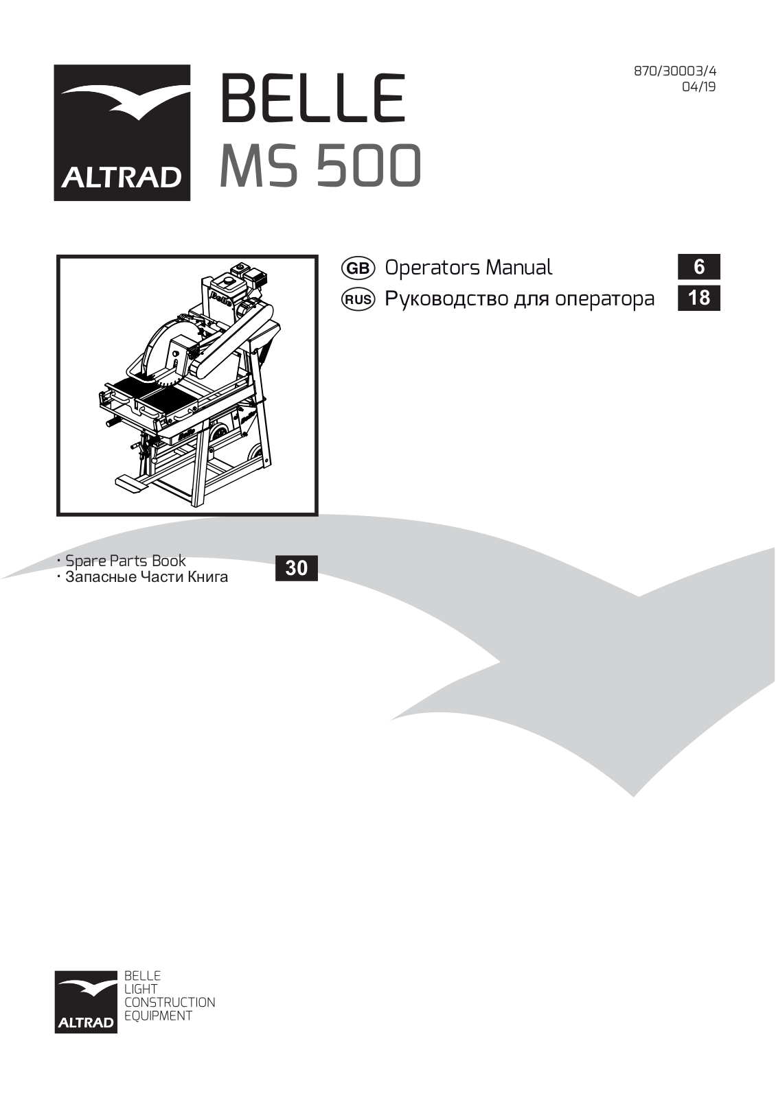 Belle MS 500 User guide - ManualMachine.com