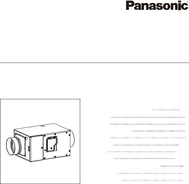Panasonic fv-15nlfs1 installation
