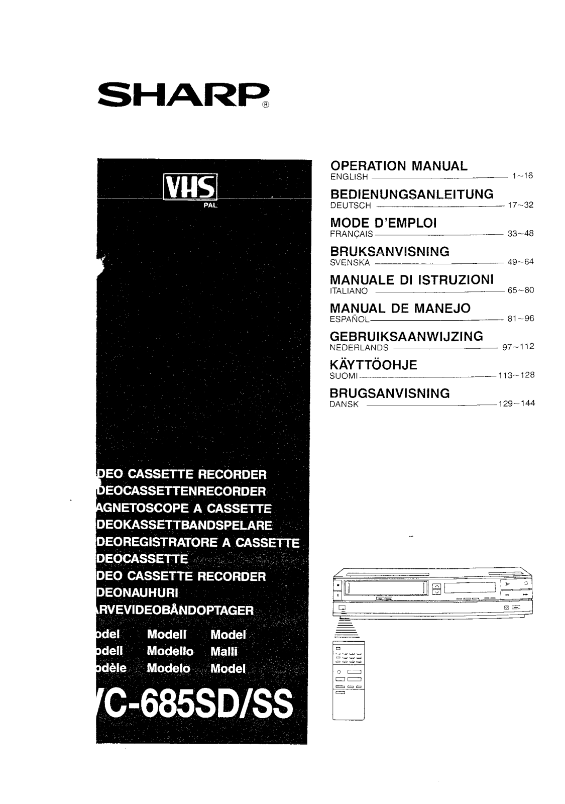 Sharp VC-685SD, VC-685SS User Manual