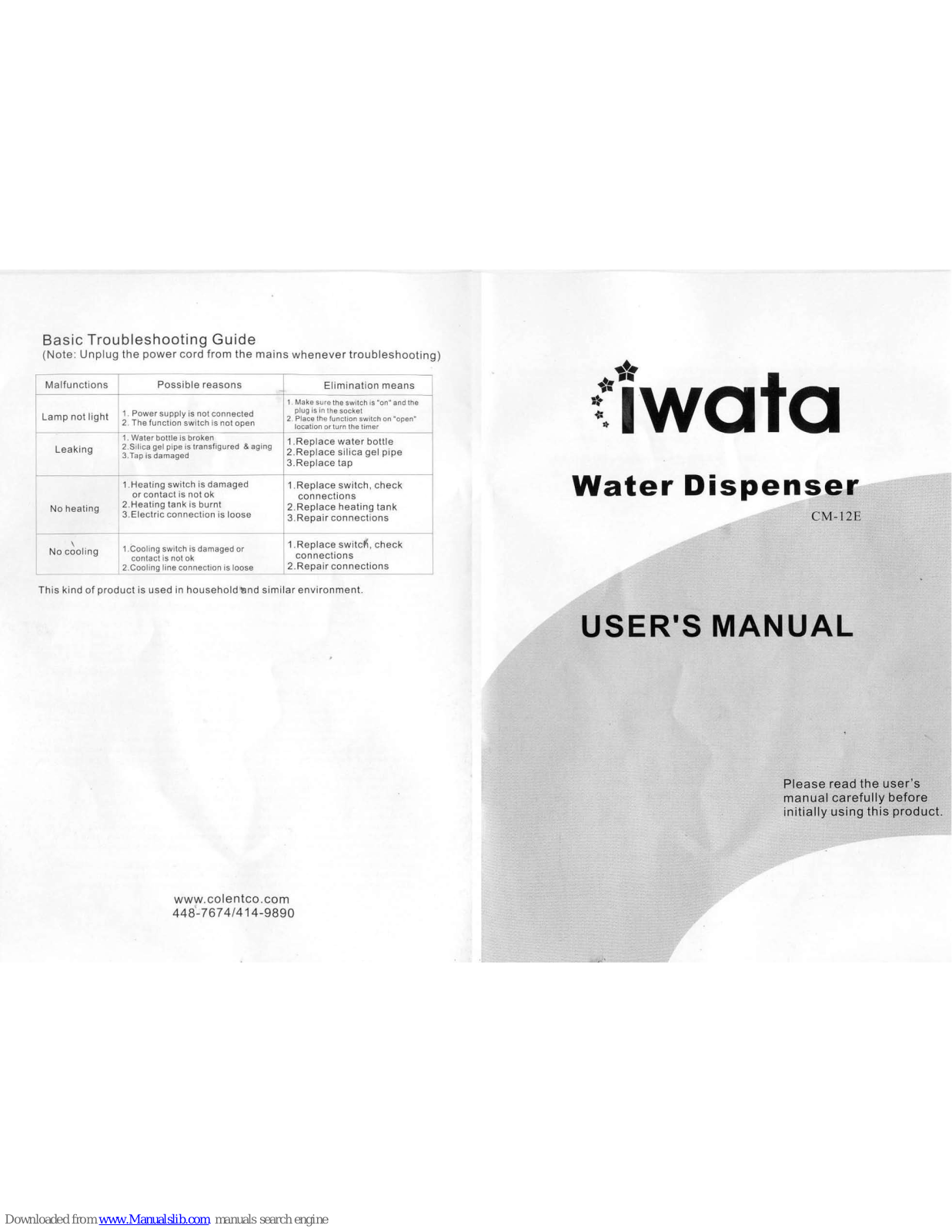 Iwata CM-12E User Manual - ManualMachine.com