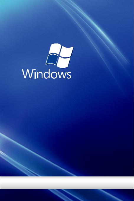 Microsoft Windows Home Server Manual