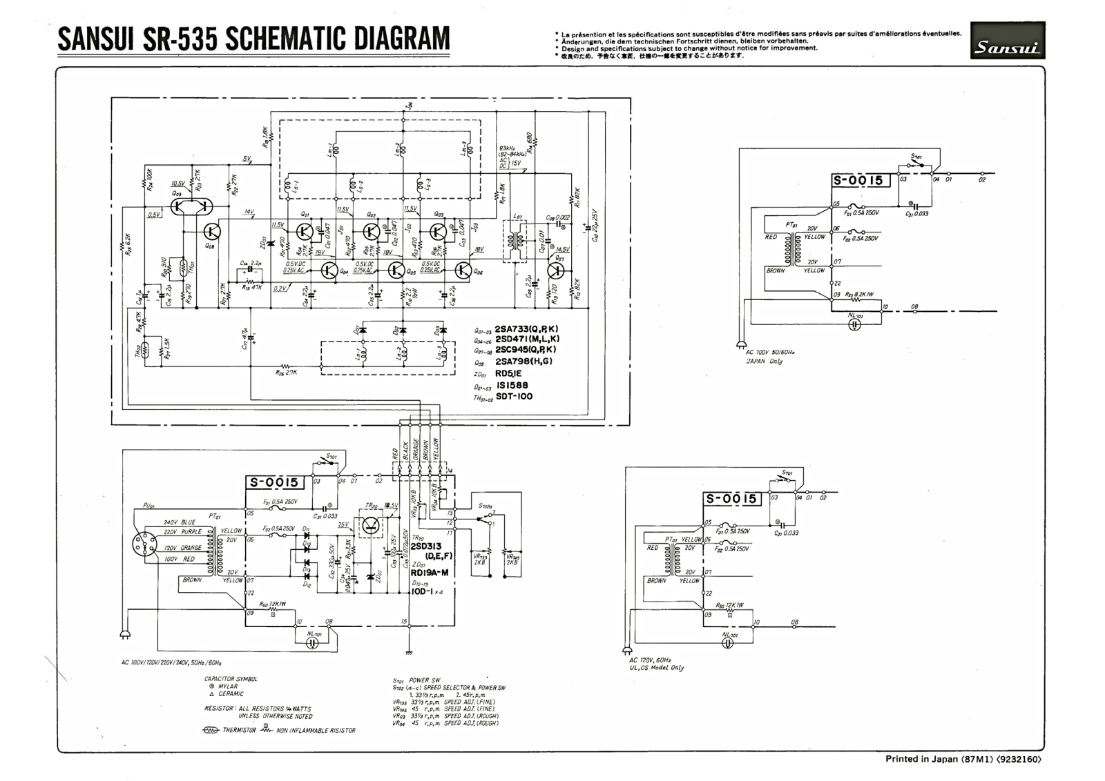 Sansui SR-535 Schematic