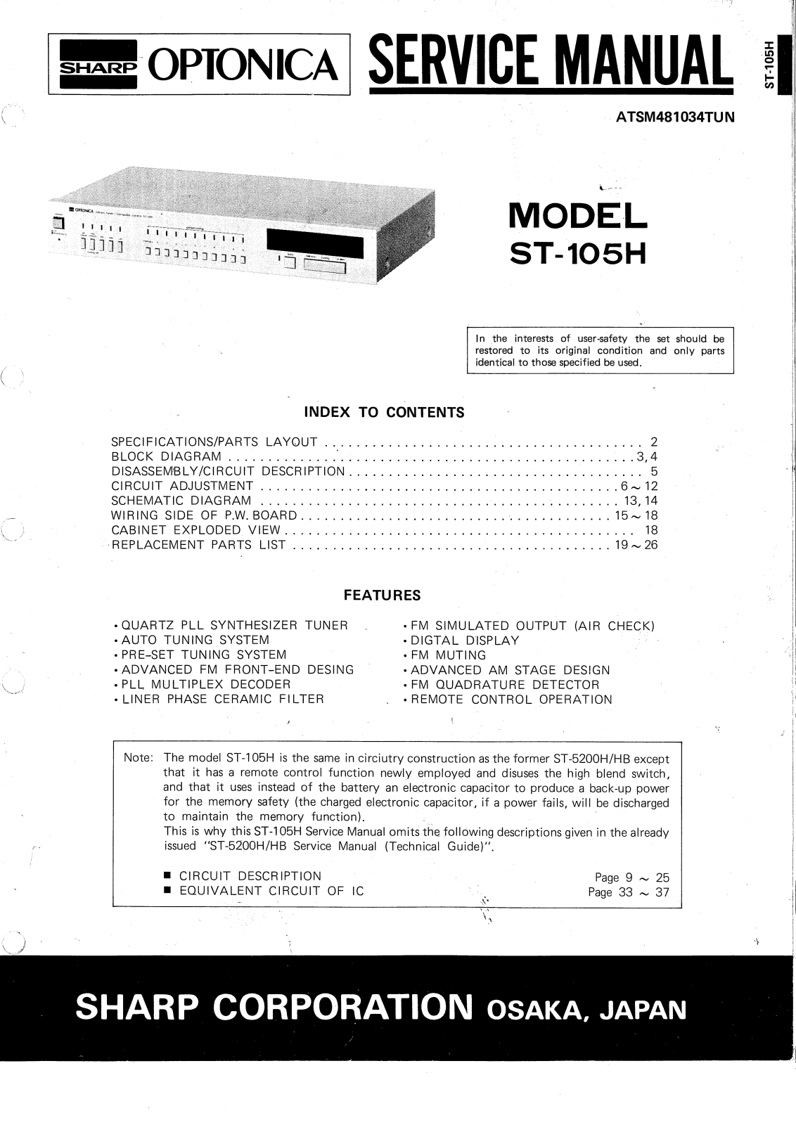 Optonica ST-105-H Service manual