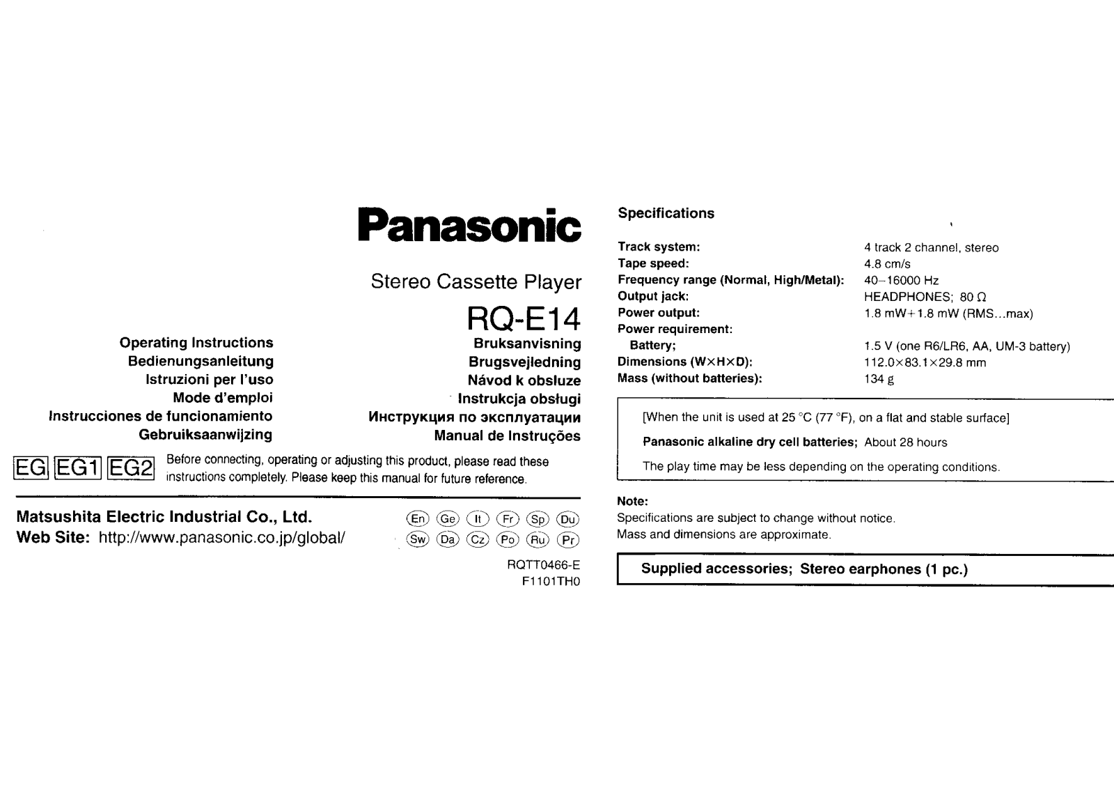 Panasonic RQ-E14 Operating Instruction